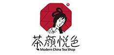 Modern China Tea Shop