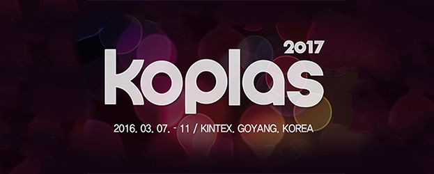 KOPLAS 2017