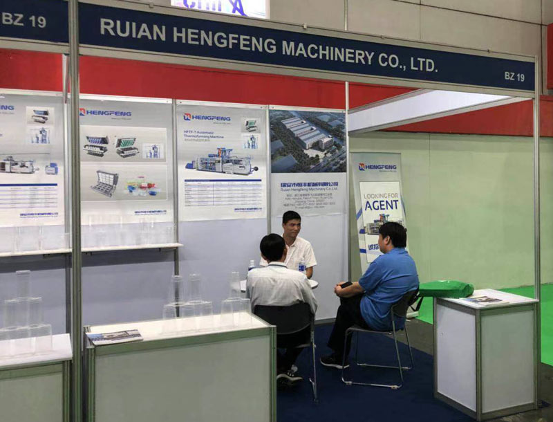 ProPak Asia 2018