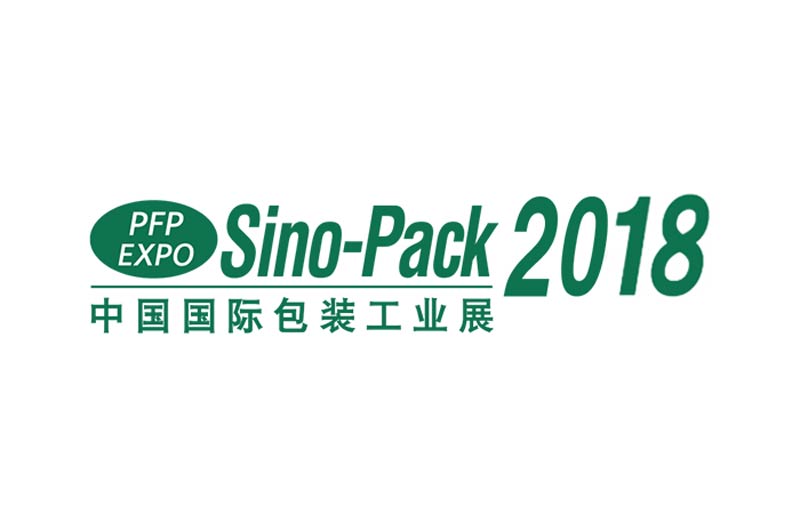 The Pack Inno 2018