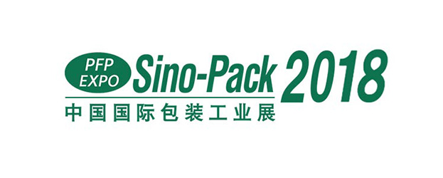 The Pack Inno 2018