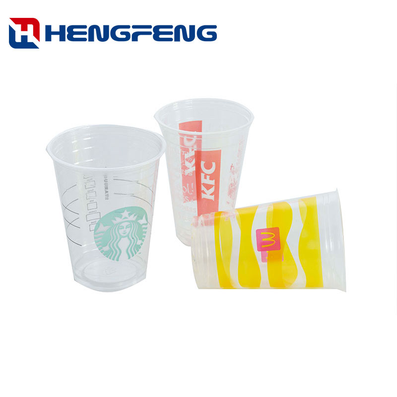 IN-LINE Thermoforming Series